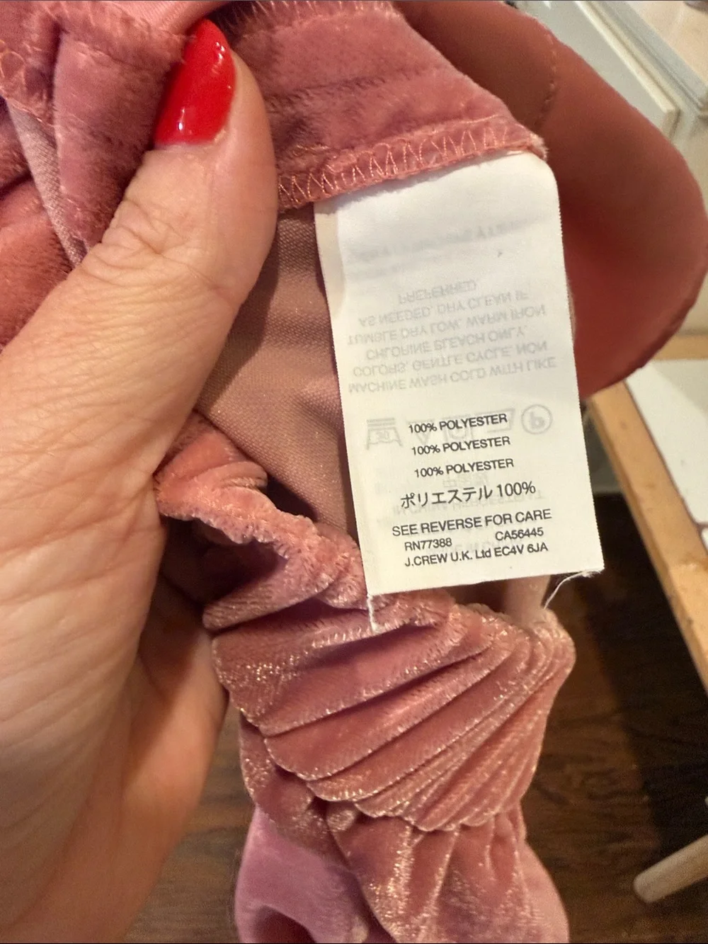 J Crew easy velvet pull on pants, size 6